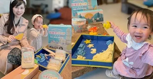 Safe & Fun Kinetic Sand for Babies — Mamayo's Mess-Free Pick for Creative Playtime and the Perfect Christmas Gift!