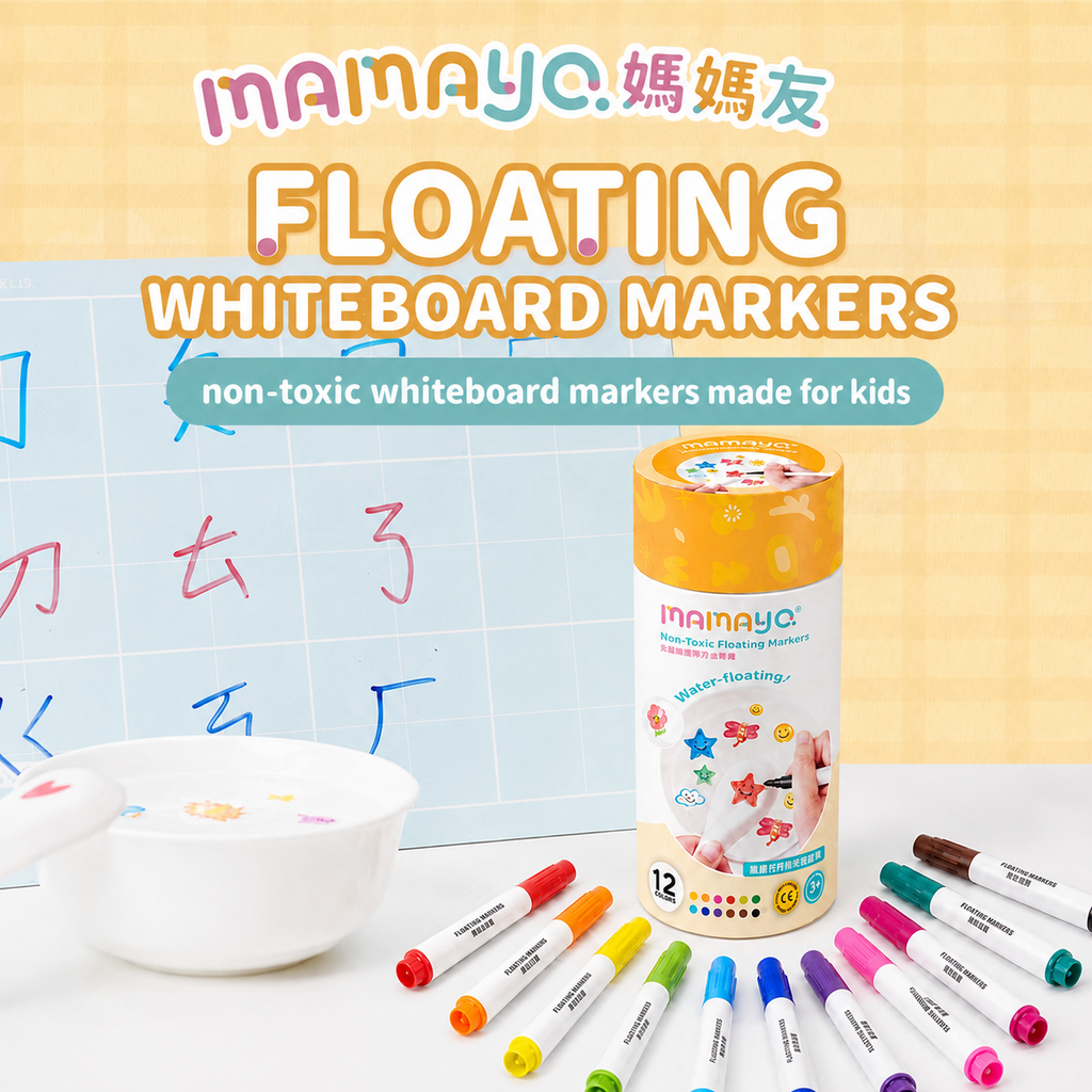 Mamayo Washable Doodle Placemat Series