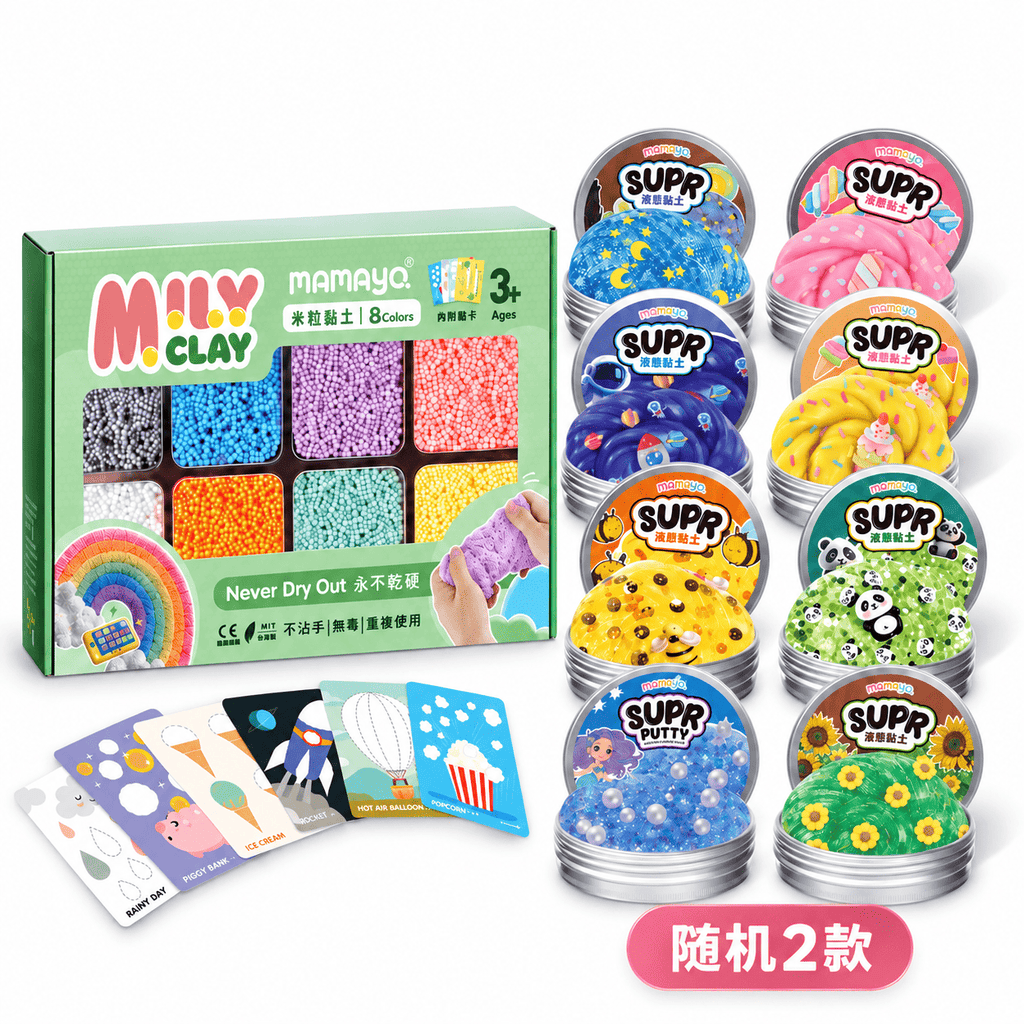 Mamayo Multi-Texture Sensory Clay Set