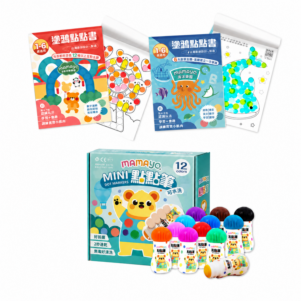 Mamayo Mini Dot Marker Doodling Set