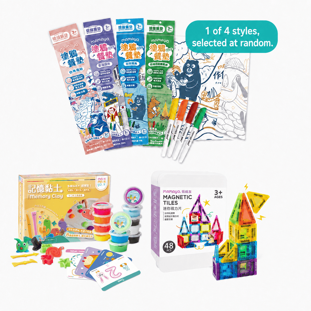 Mamayo Creative Explorer Play Set