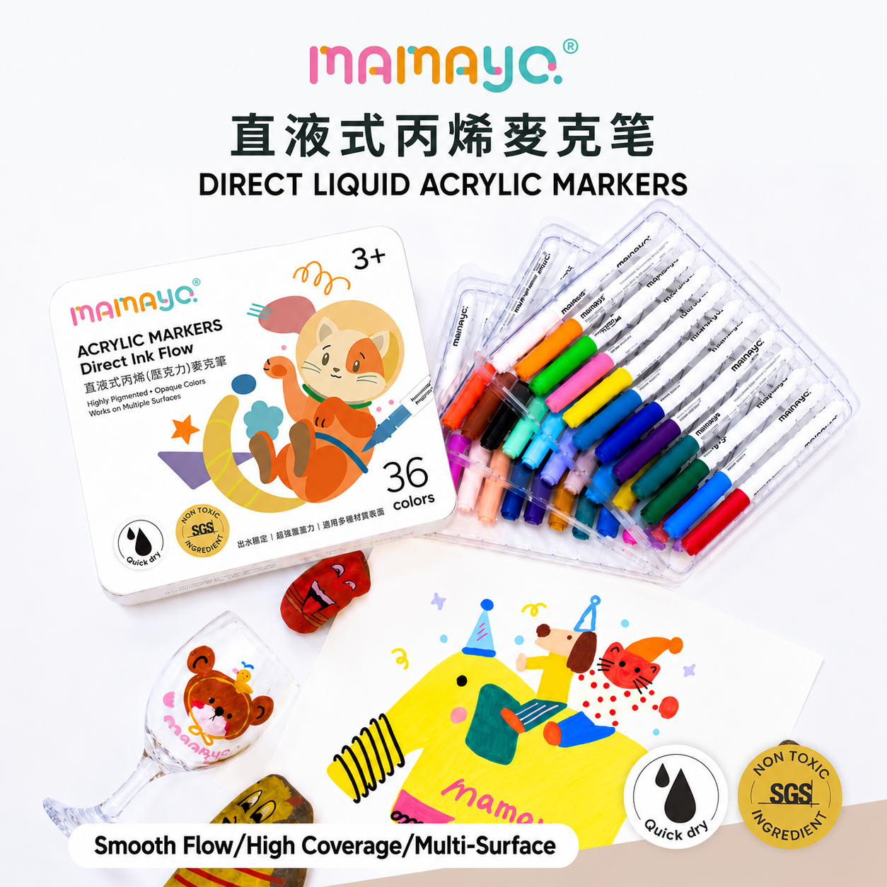Mamayo Direct-Liquid Acrylic Markers Series