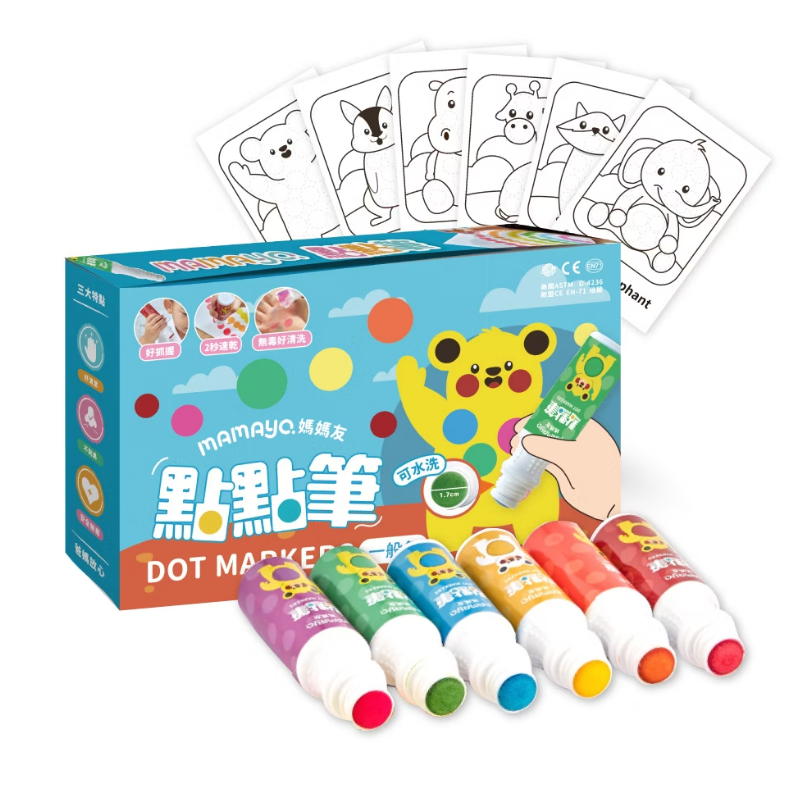 Mamayo Dot Markers - Standard 6 Colour Set