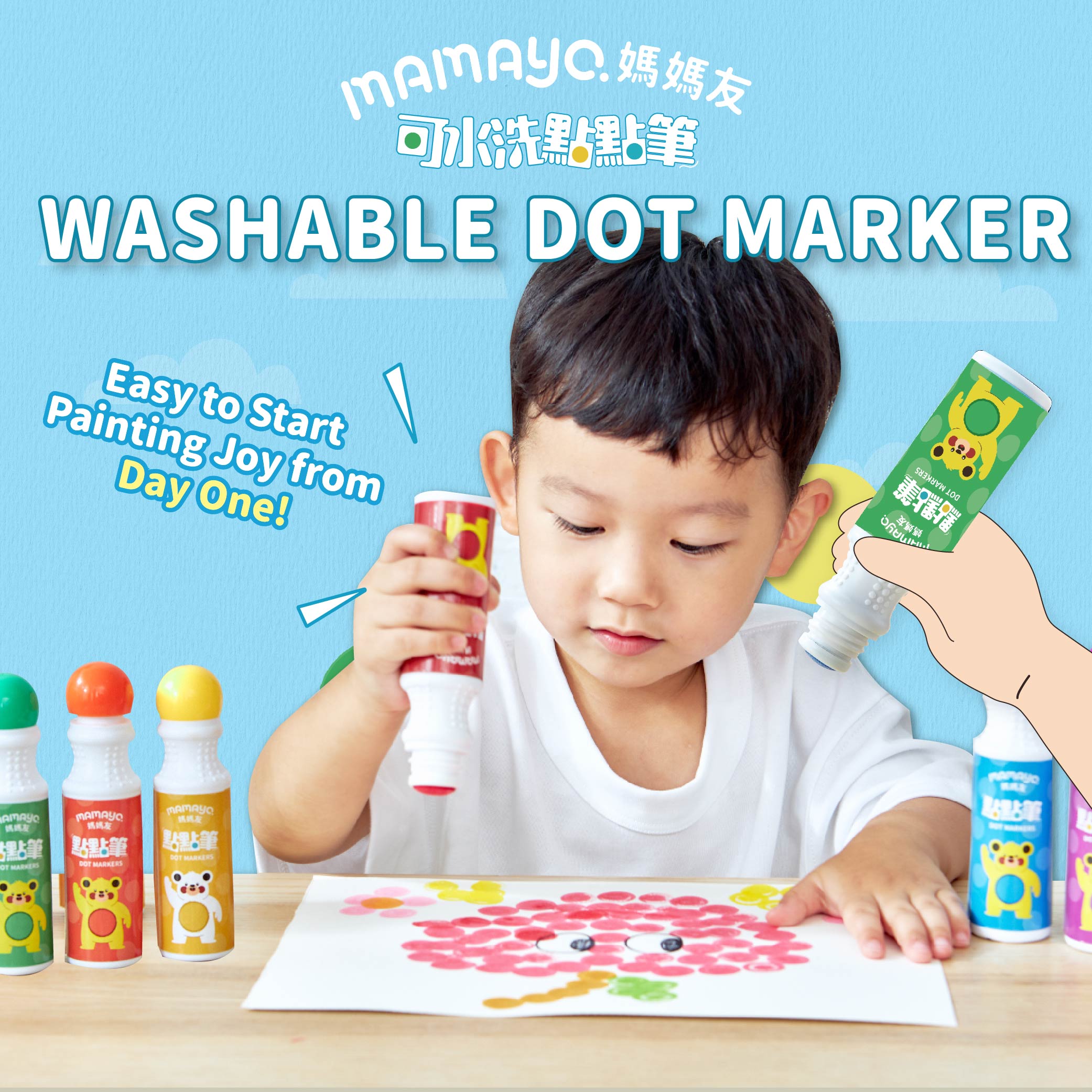 Mamayo Dot Markers - Standard 6 Colour Set