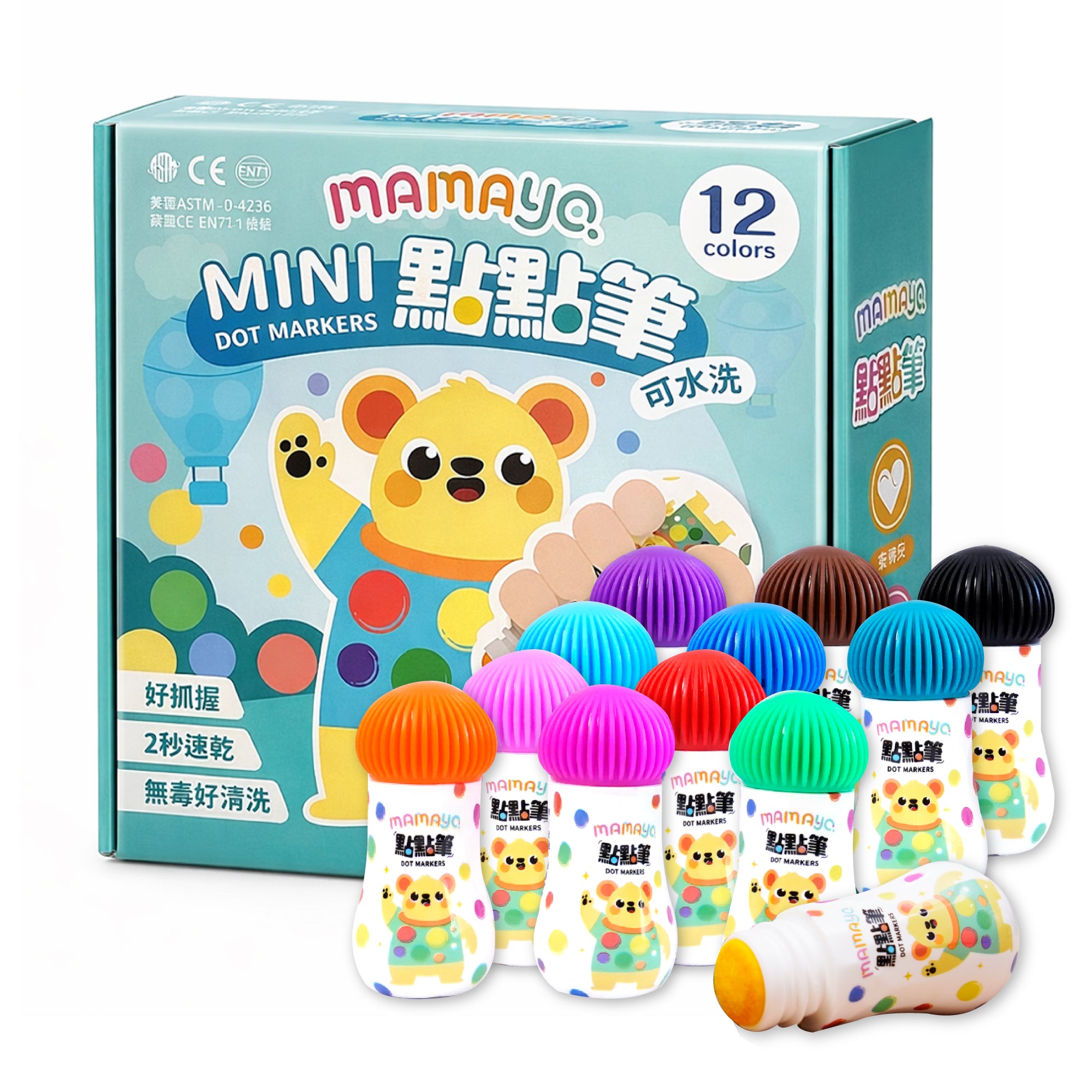 Mamayo Mini Dot Markers - 12 Colour Set
