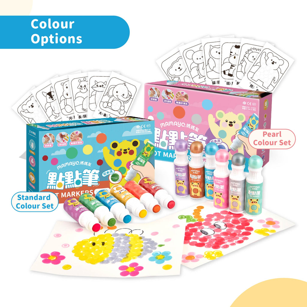 Mamayo Dot Markers - Pearl 6 Colour Set