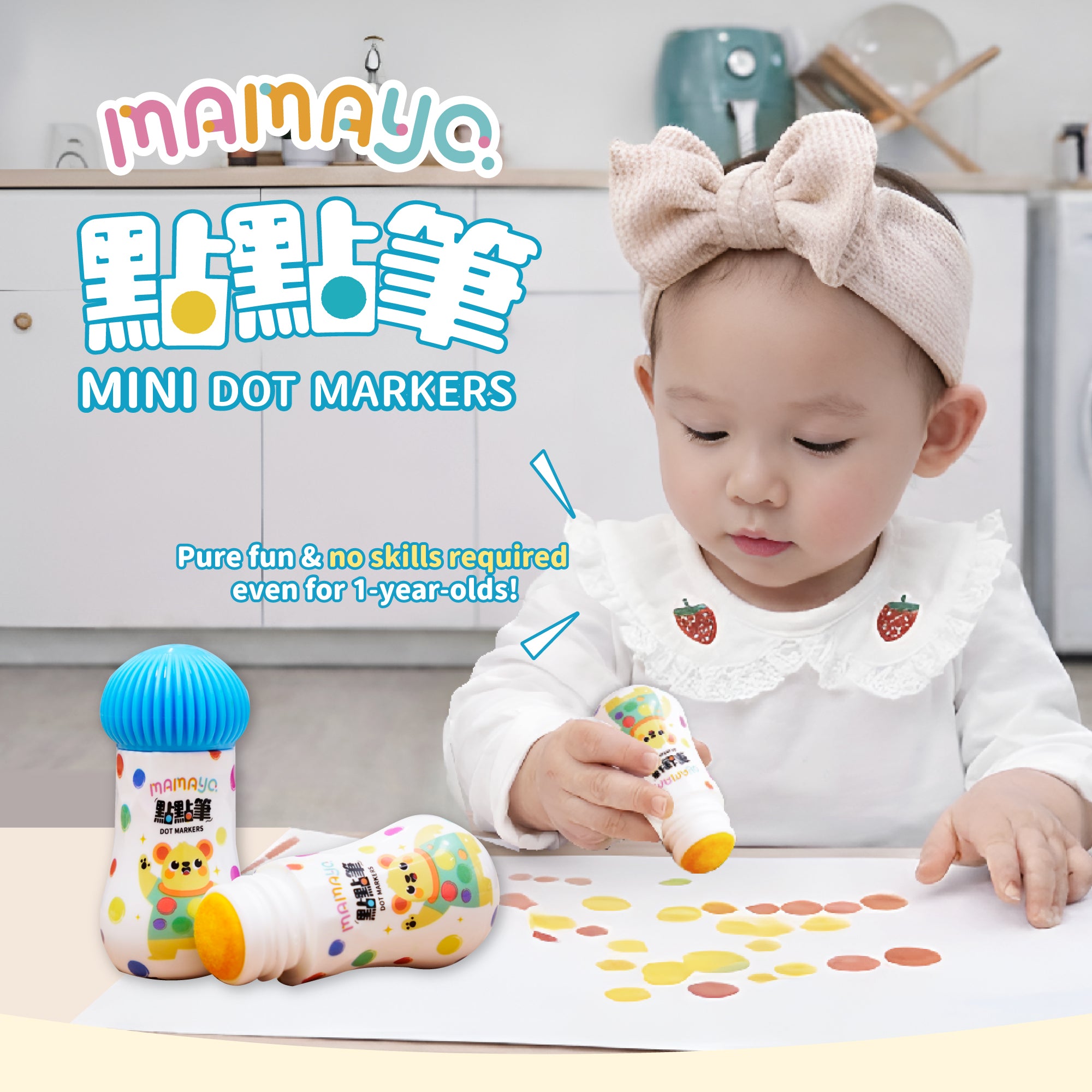 Mamayo Mini Dot Markers - 12 Colour Set