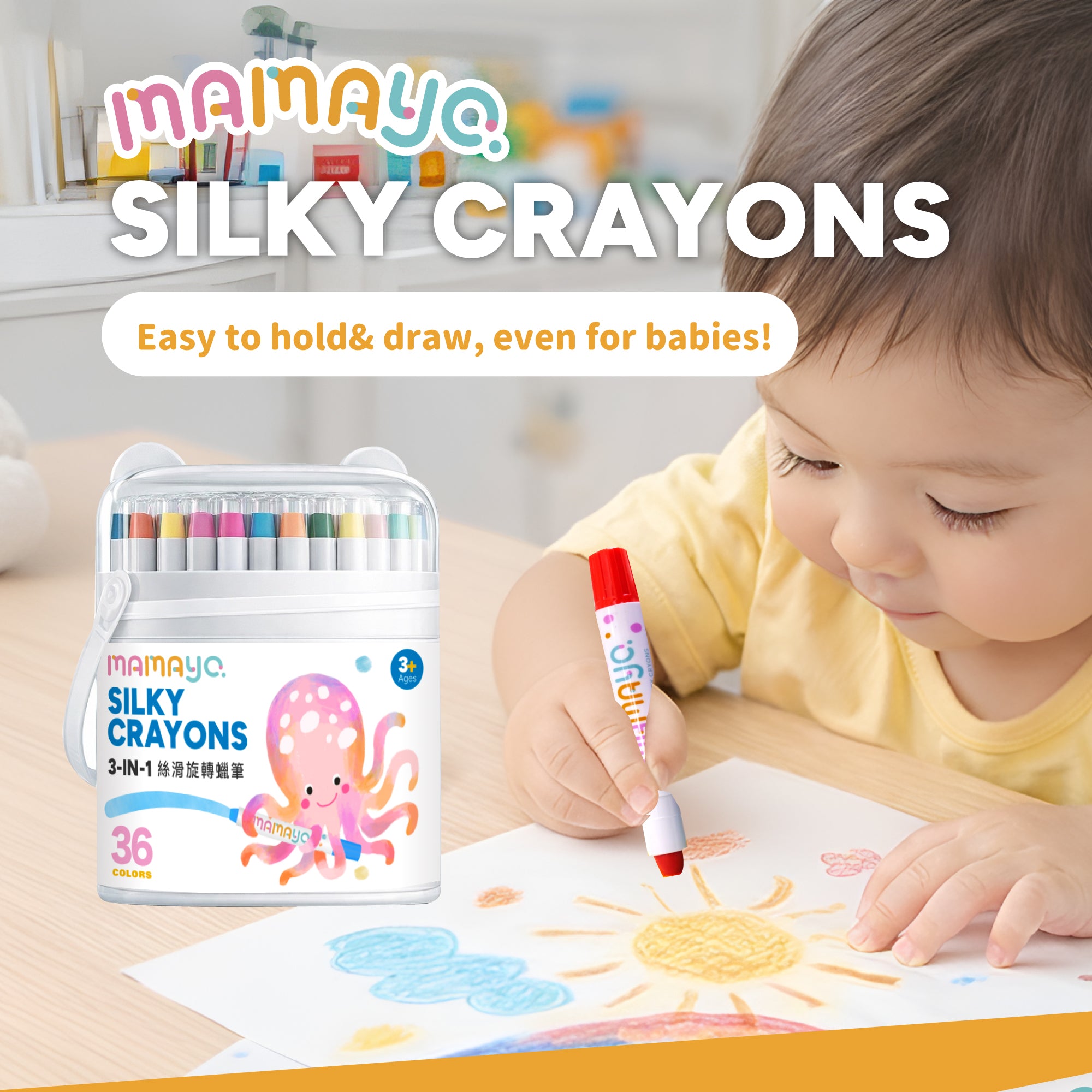 Mamayo Silky Spin Water Crayons – 36 Colours