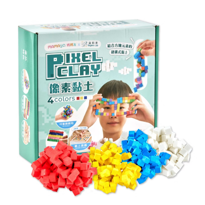 Mamayo Pixel Clay   Standard 4 Colour Set