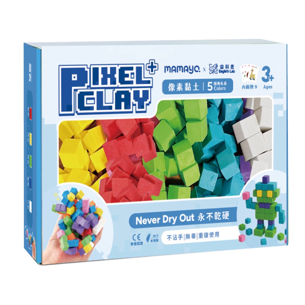 Mamayo Pixel Clay Jumbo Classic 5-Colour Set