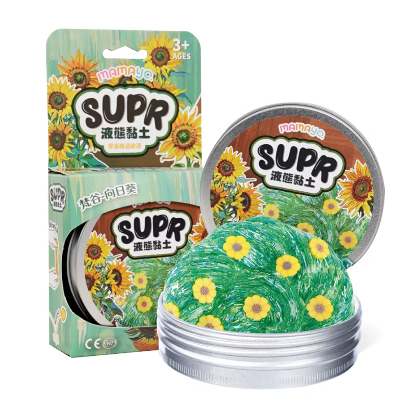 Mamayo Liquid Clay – Van Gogh's Sunflowers Set