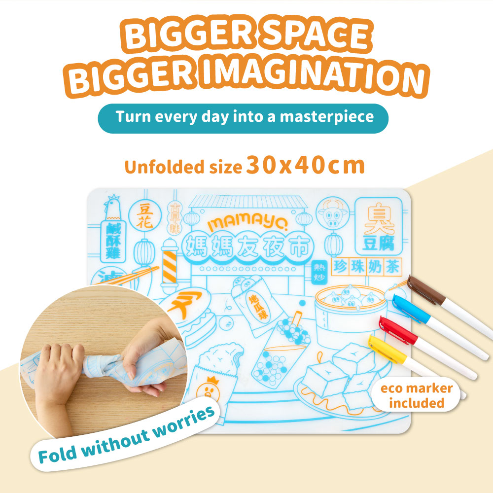 Mamayo Washable Doodle Placemat – Taiwan map