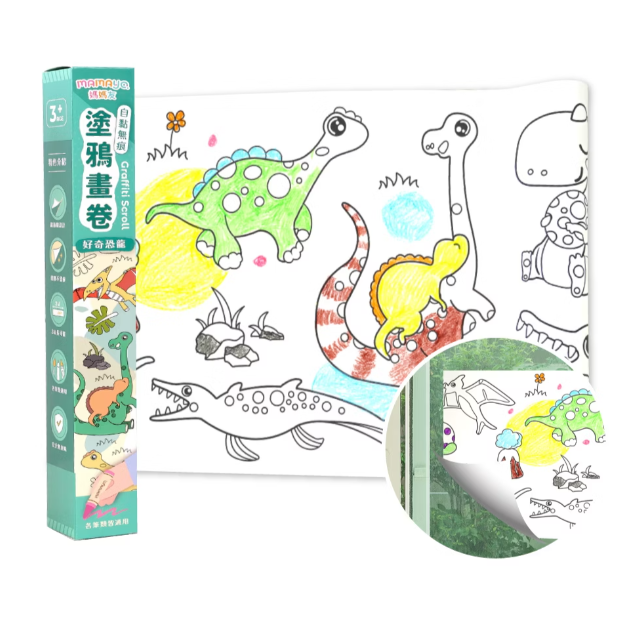 Mamayo Stick-On Doodle Roll - Curious Dino