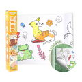Mamayo Stick-On Doodle Roll - Taiwan Animal