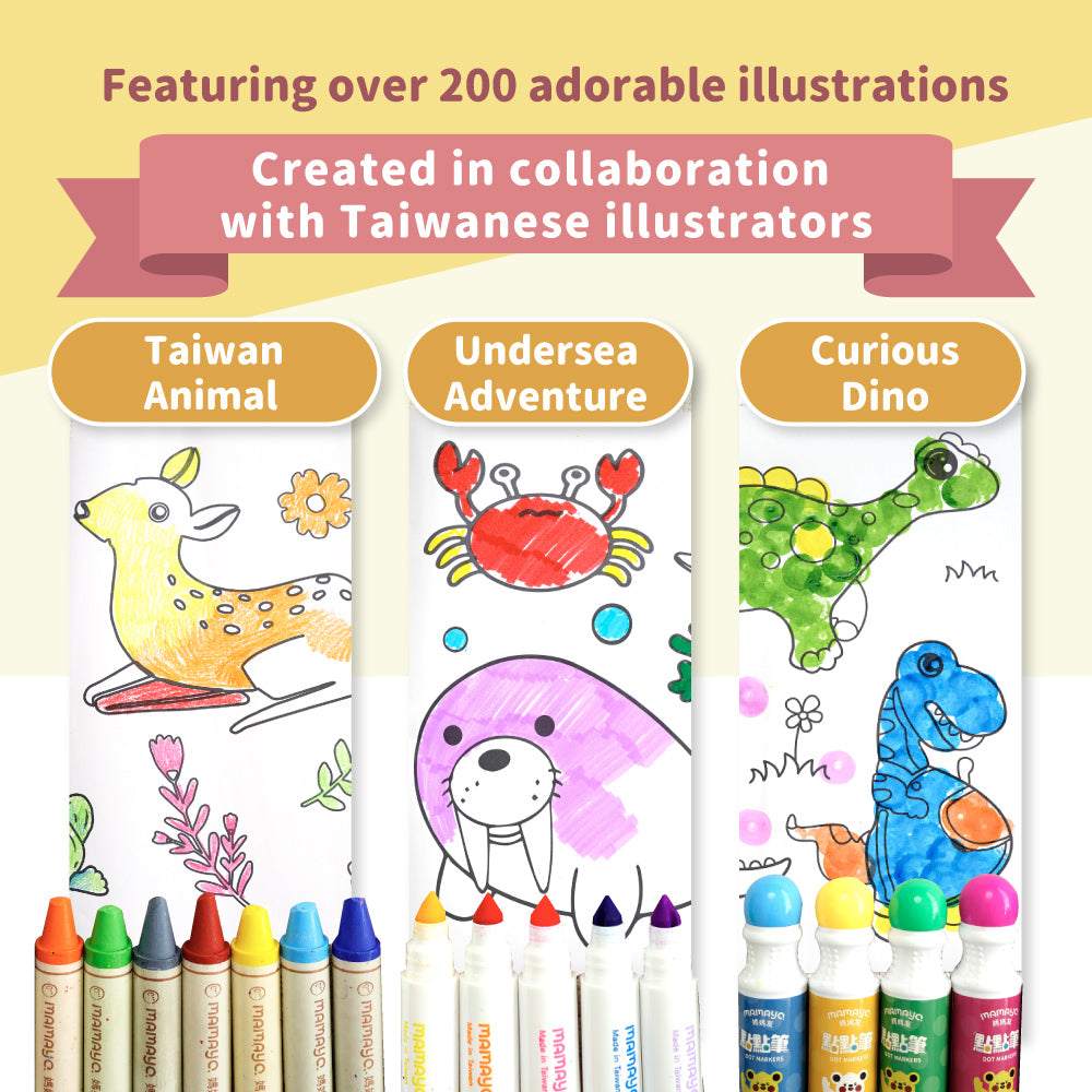 Mamayo Stick-On Doodle Roll - Taiwan Animal
