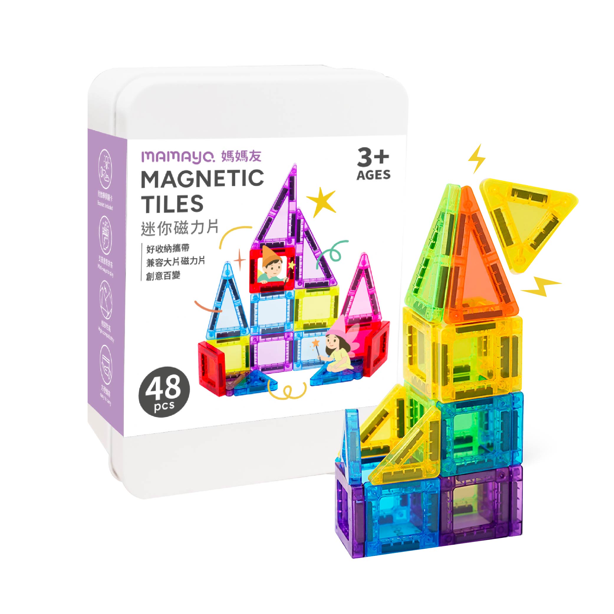 Mamayo Mini Magnetic Tiles (48pcs)