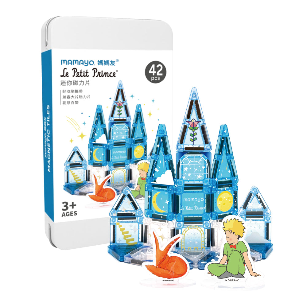 Mamayo Mini Magnetic Tiles – The Little Prince Licensed Edition (42pcs)