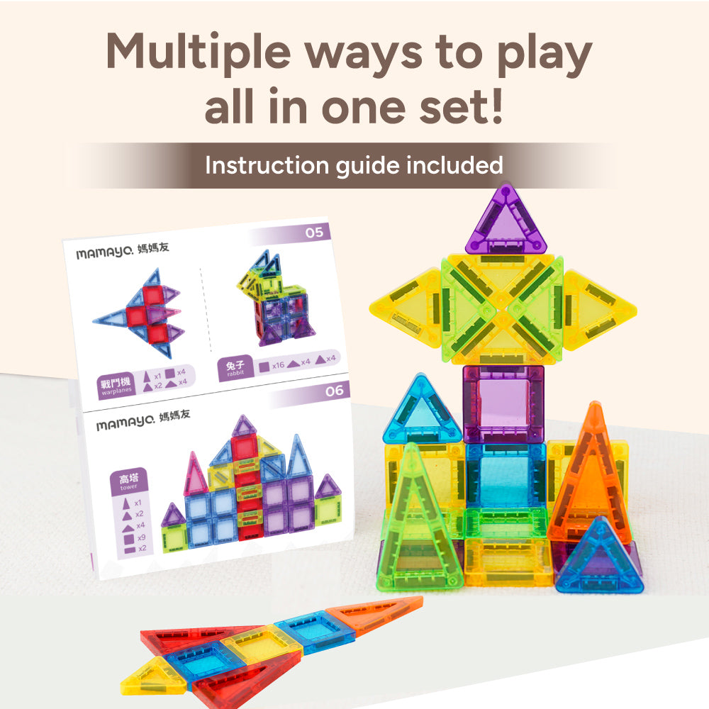 Mamayo Mini Magnetic Tiles – Fire Truck Set (42pcs)