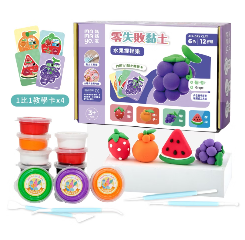 Mamayo Zero-Fail Ultra-Light Clay – Squishy Fruit Kit