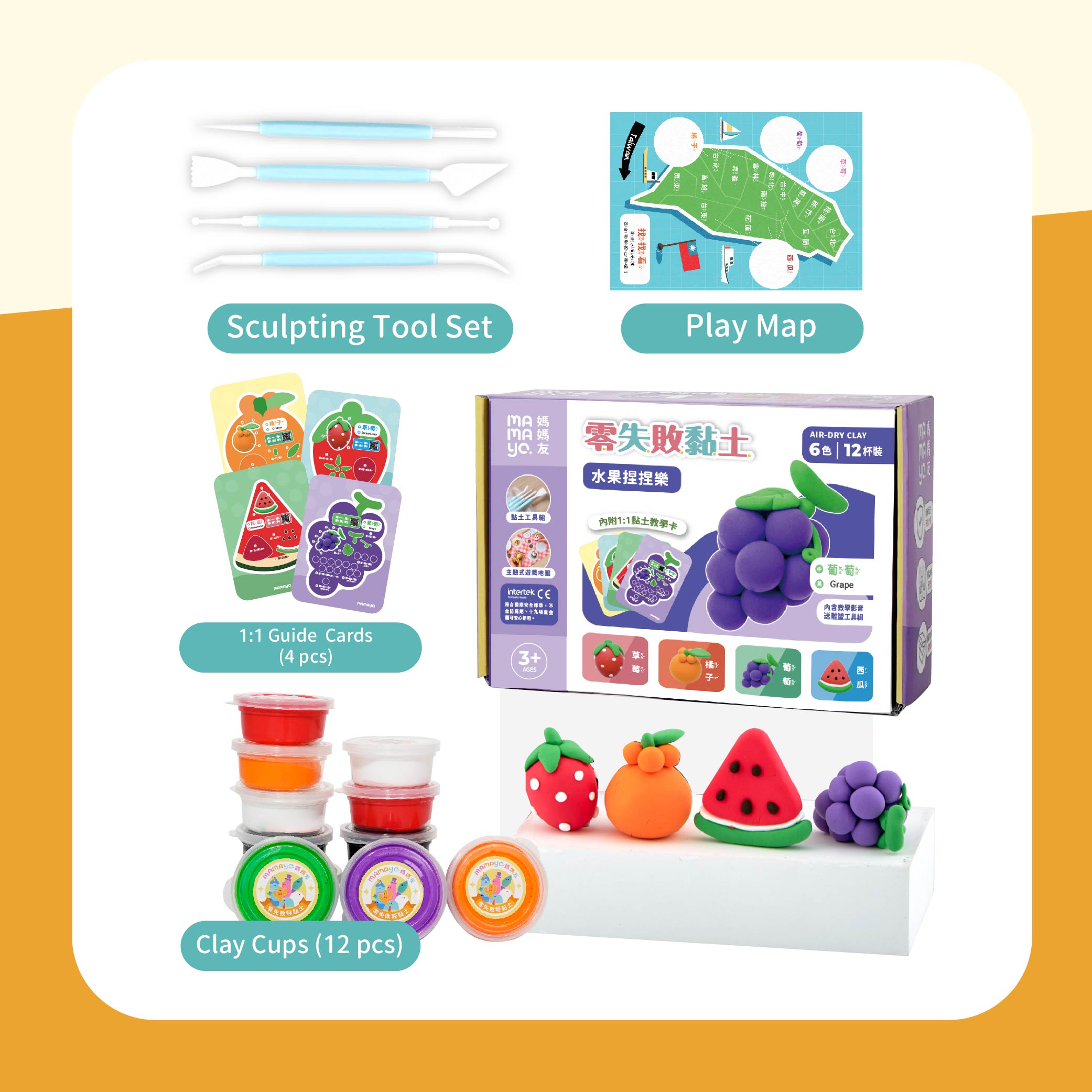 Mamayo Zero-Fail Ultra-Light Clay – Squishy Fruit Kit