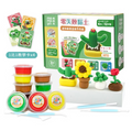 Mamayo Zero-Fail Ultra-Light Clay – Mini Creative Plant Kit