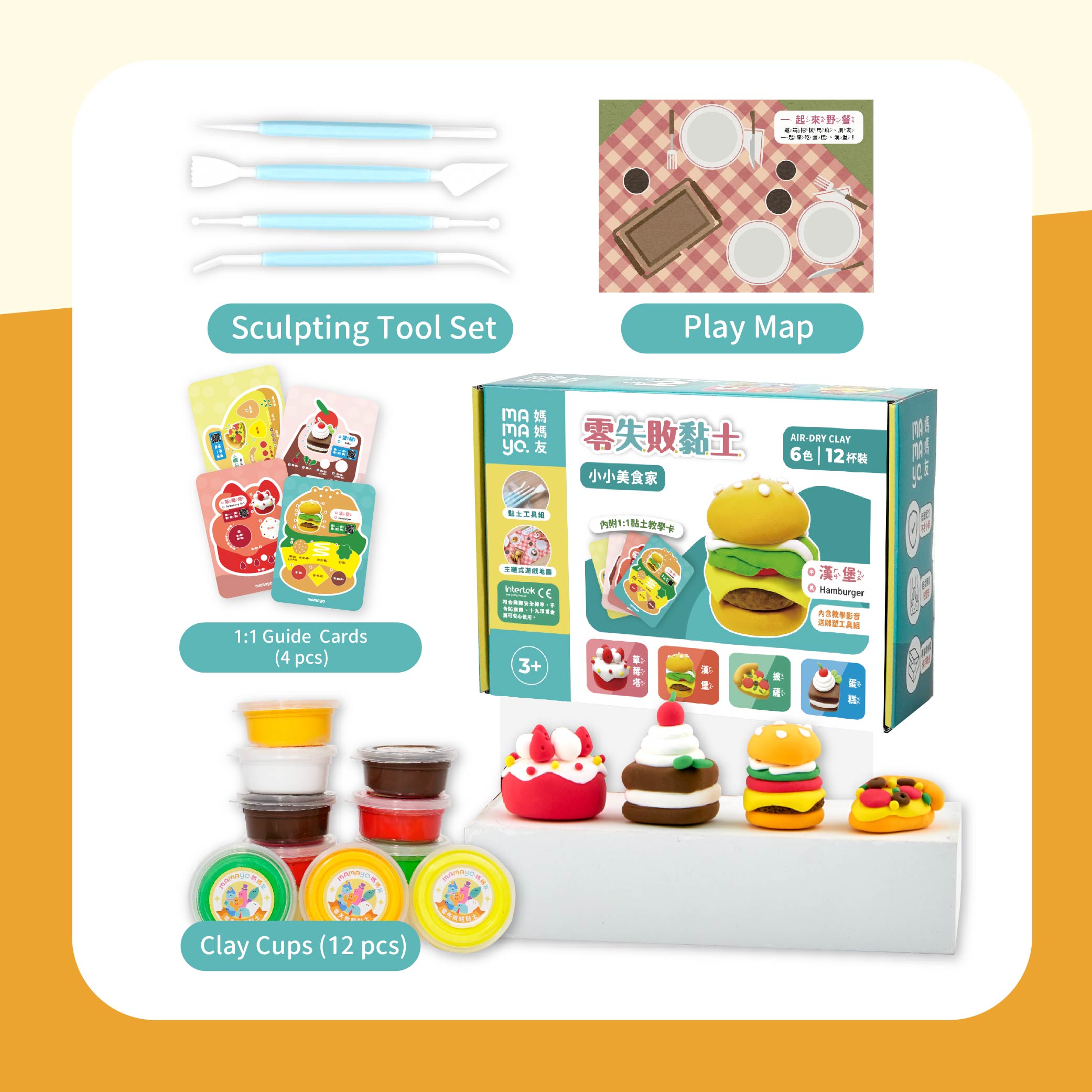 Mamayo Zero-Fail Ultra-Light Clay – Calming Animal Zoo