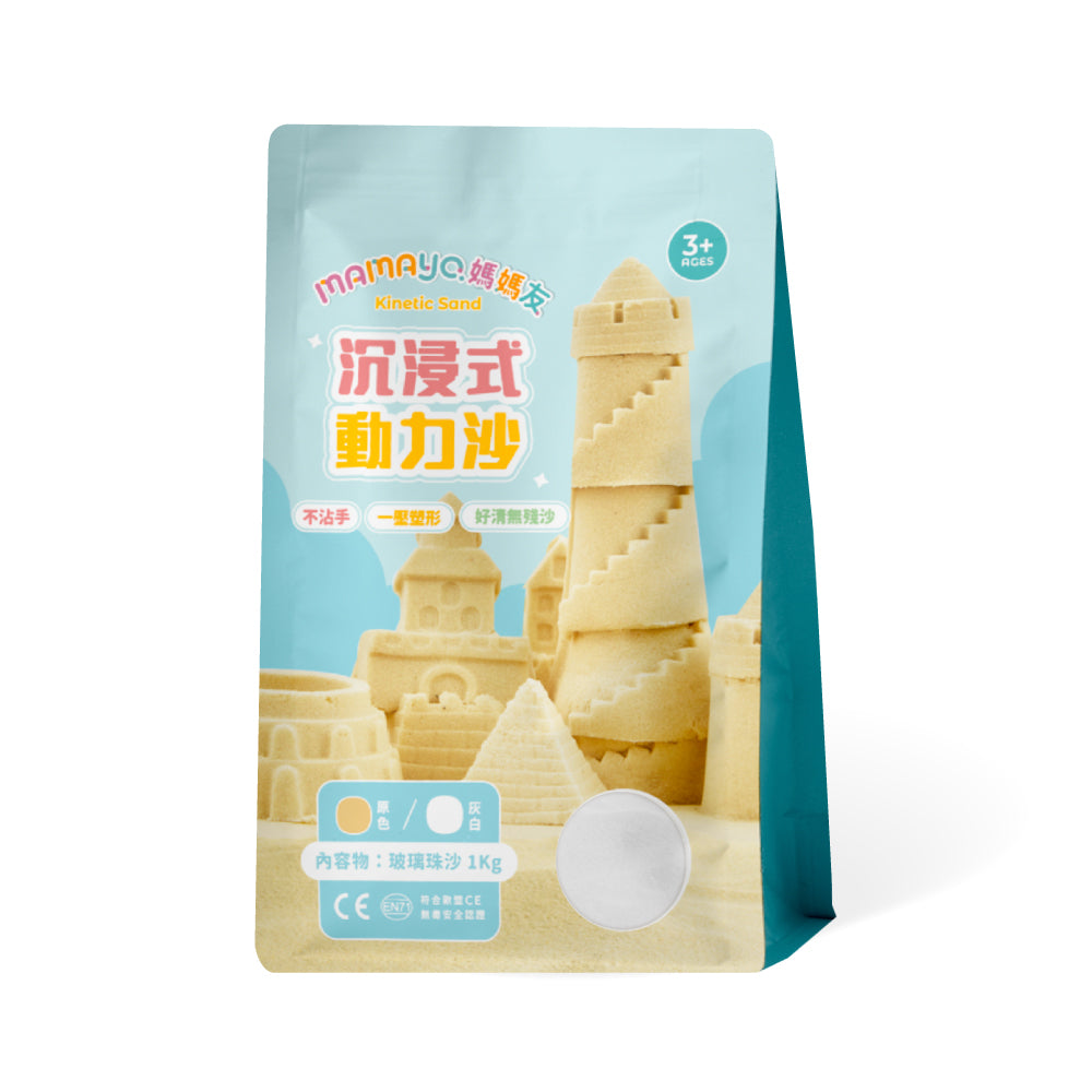 Mamayo Immersive Kinetic Sand – Refill Pack(1kg)
