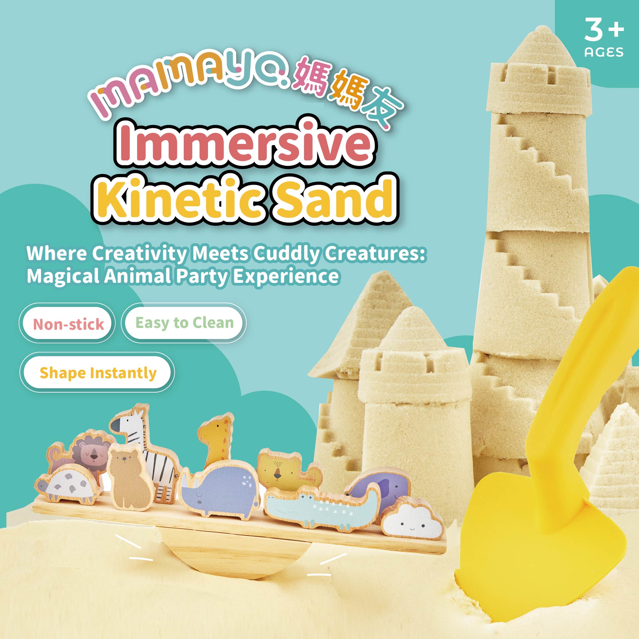 Mamayo Immersive Kinetic Sand – Refill Pack(1kg)