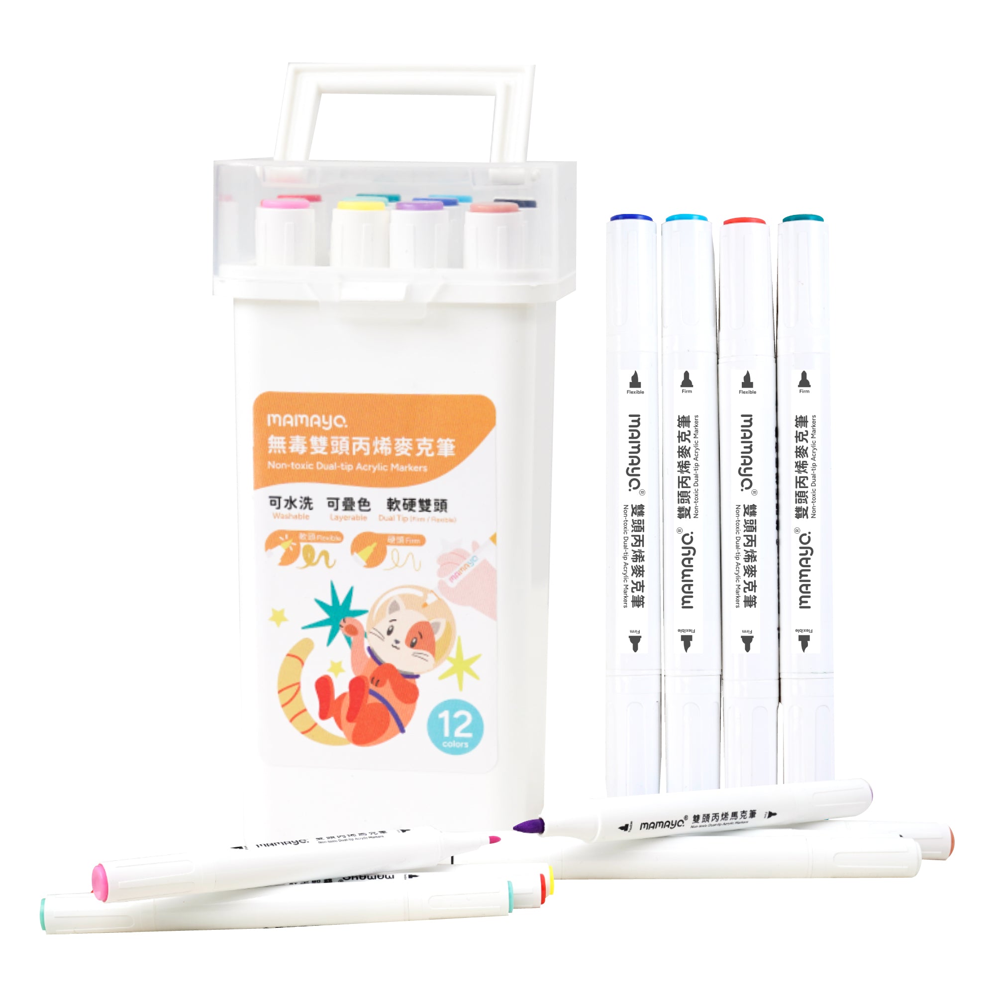 Mamayo Non-toxic Dual-tip Acrylic Markers - 12 Colours