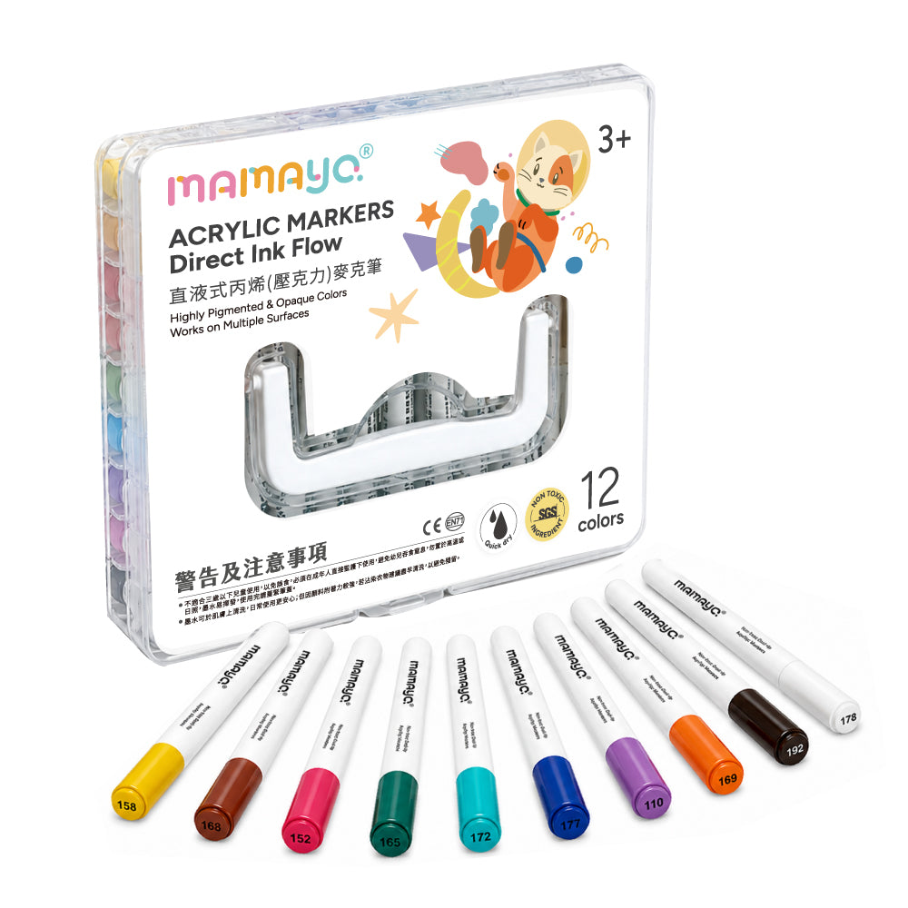 Mamayo Direct-Liquid Acrylic Markers - 12 Colours