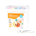 Mamayo Non-toxic Dual-tip Acrylic Markers - 48 Colours