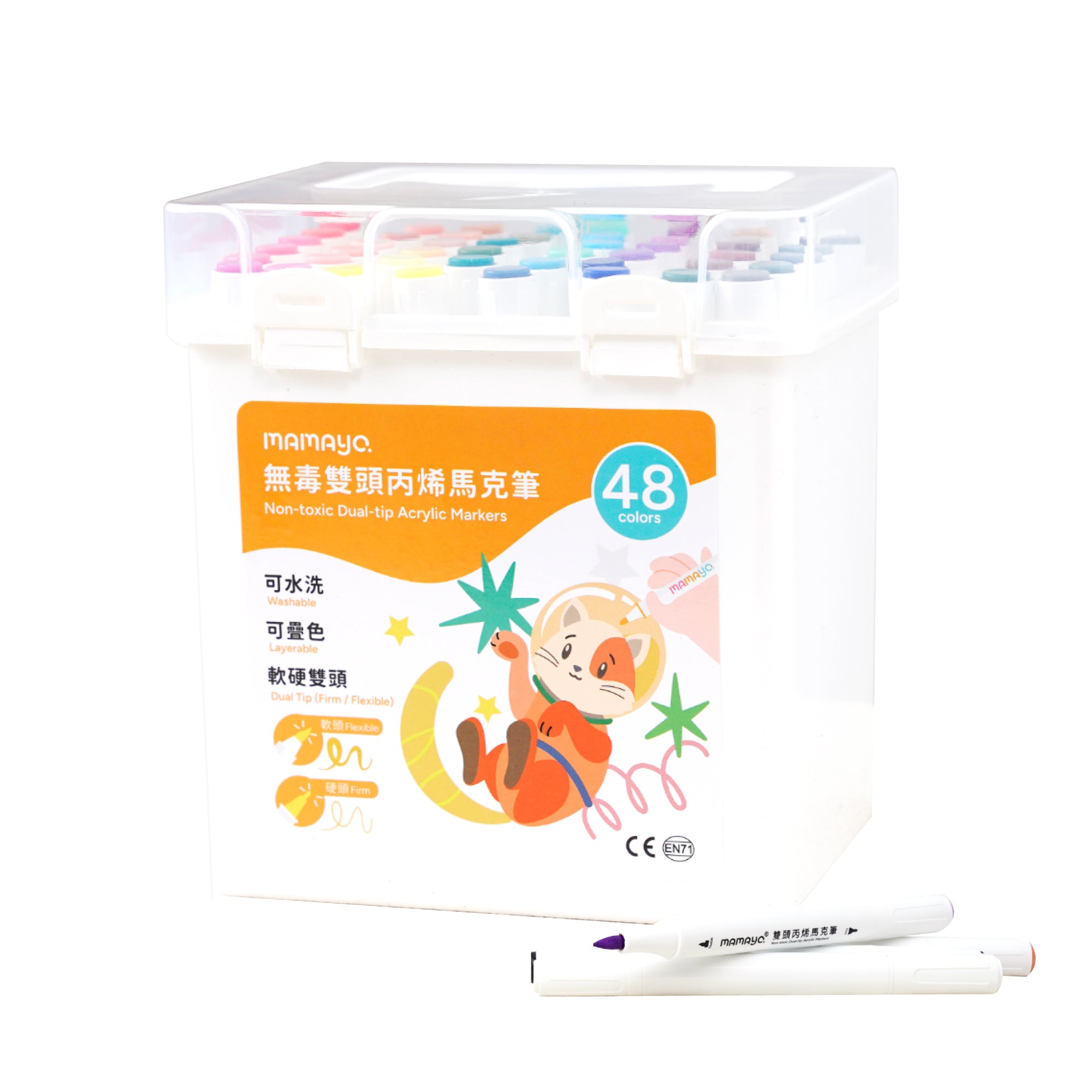 Mamayo Non-toxic Dual-tip Acrylic Markers - 48 Colours