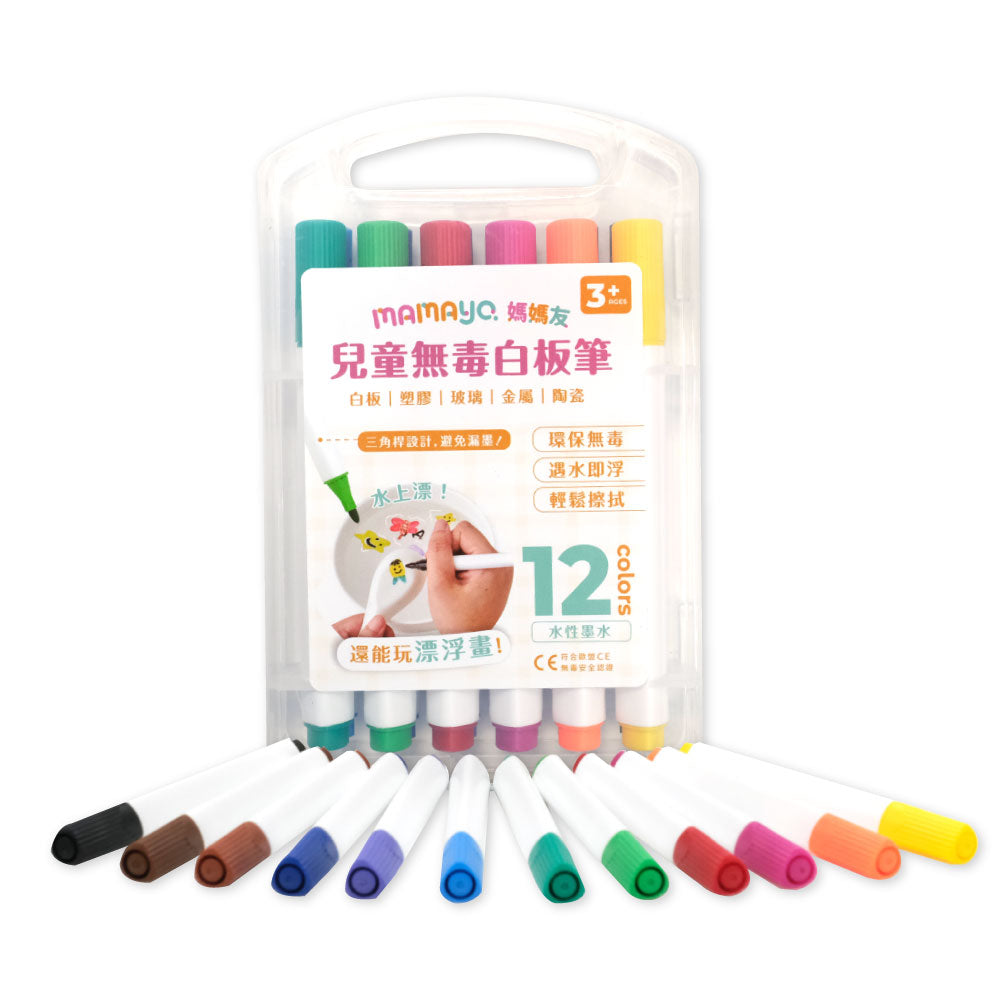 Mamayo Floating Whiteboard Marker