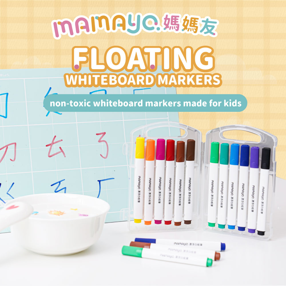 Mamayo Floating Whiteboard Marker