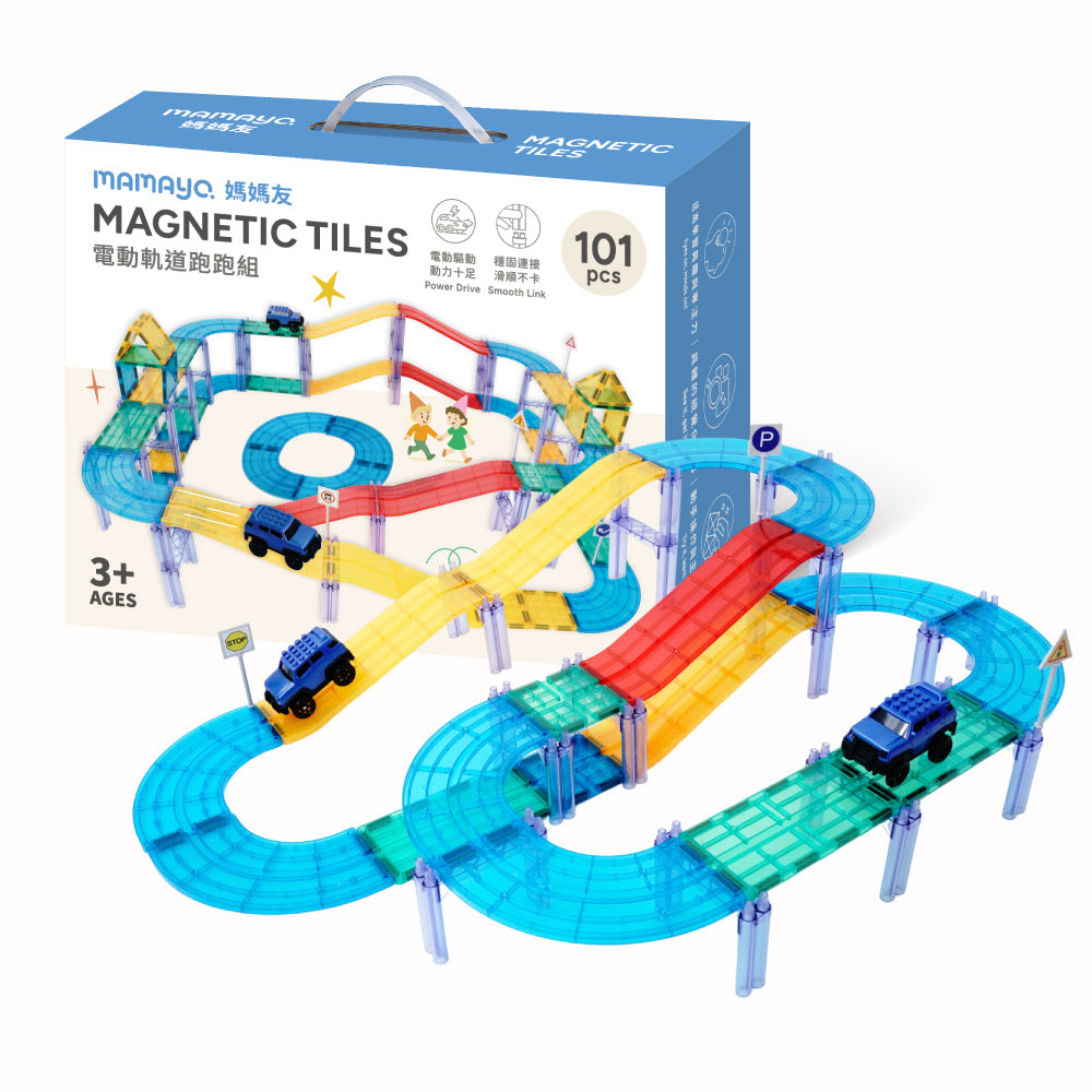Mamayo Magnetic Tiles – Motorized Racing Track Set (100 pcs)