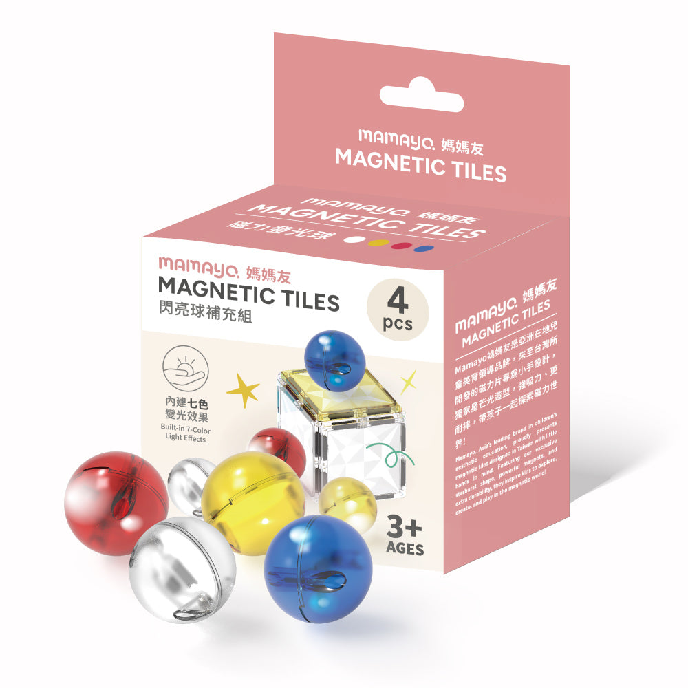 Mamayo Magnetic Tiles – Glowing Ball Refill Set (4 pcs)