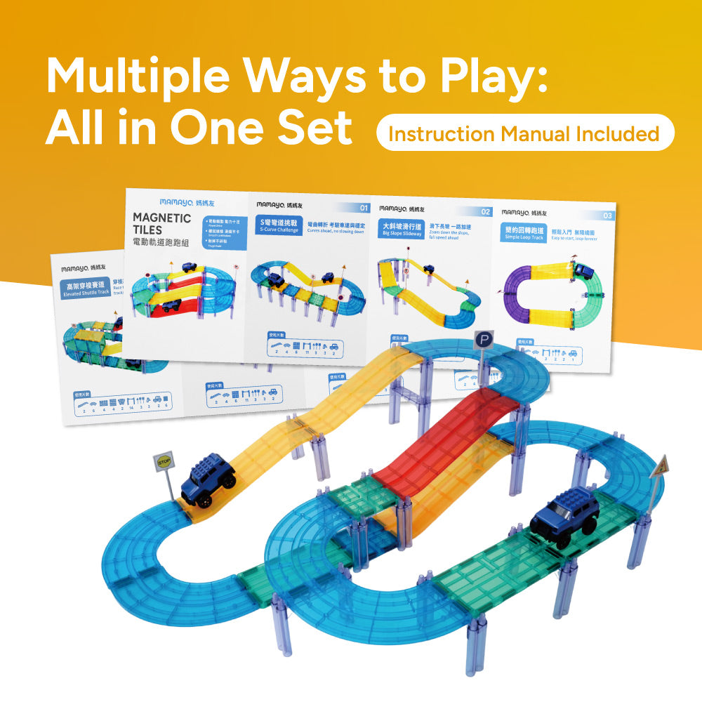 Mamayo Magnetic Tiles – Motorized Racing Track Set (100 pcs)