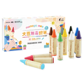 Mamayo Soy-based Non-toxic Crayon - 12 Colours