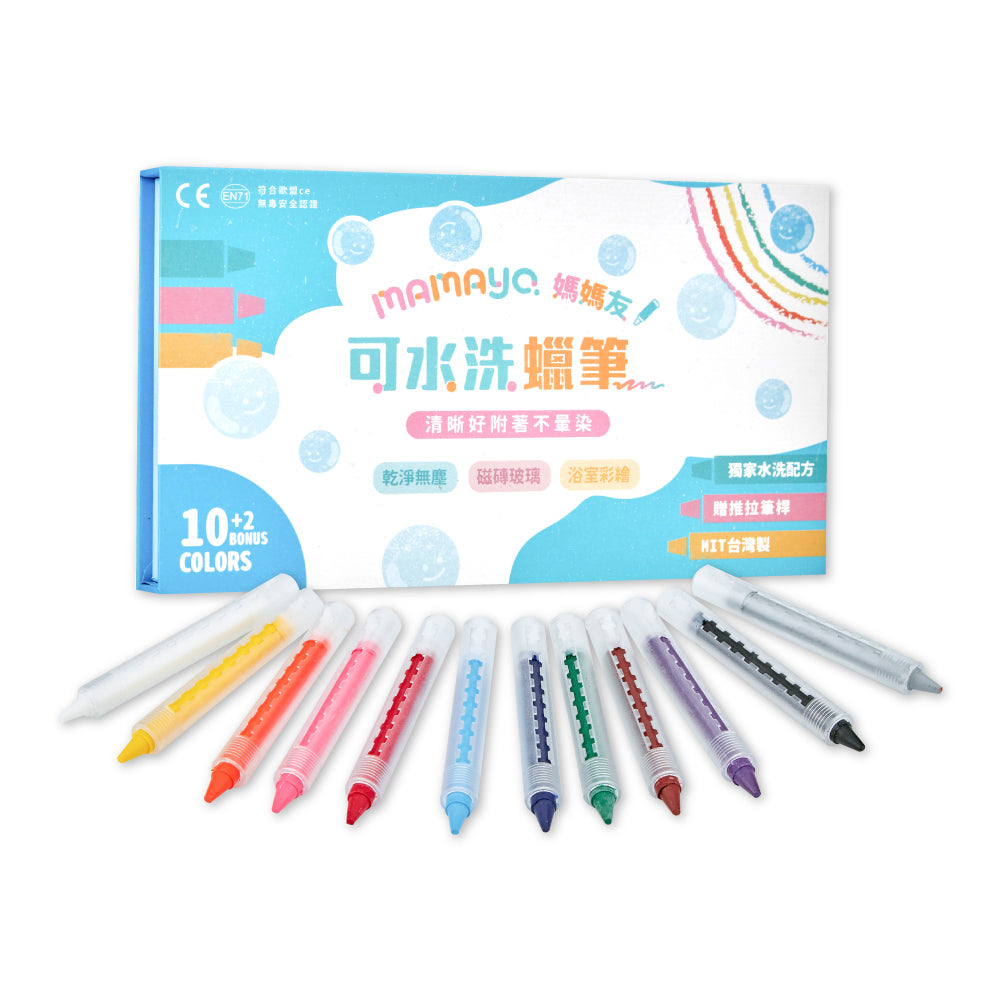 Mamayo Washable Crayons 12 Colour