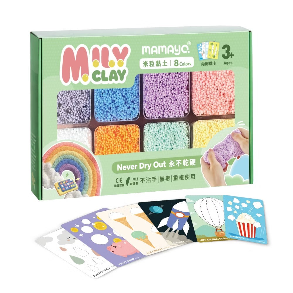 Mamayo Mily Clay -8 Colour Set