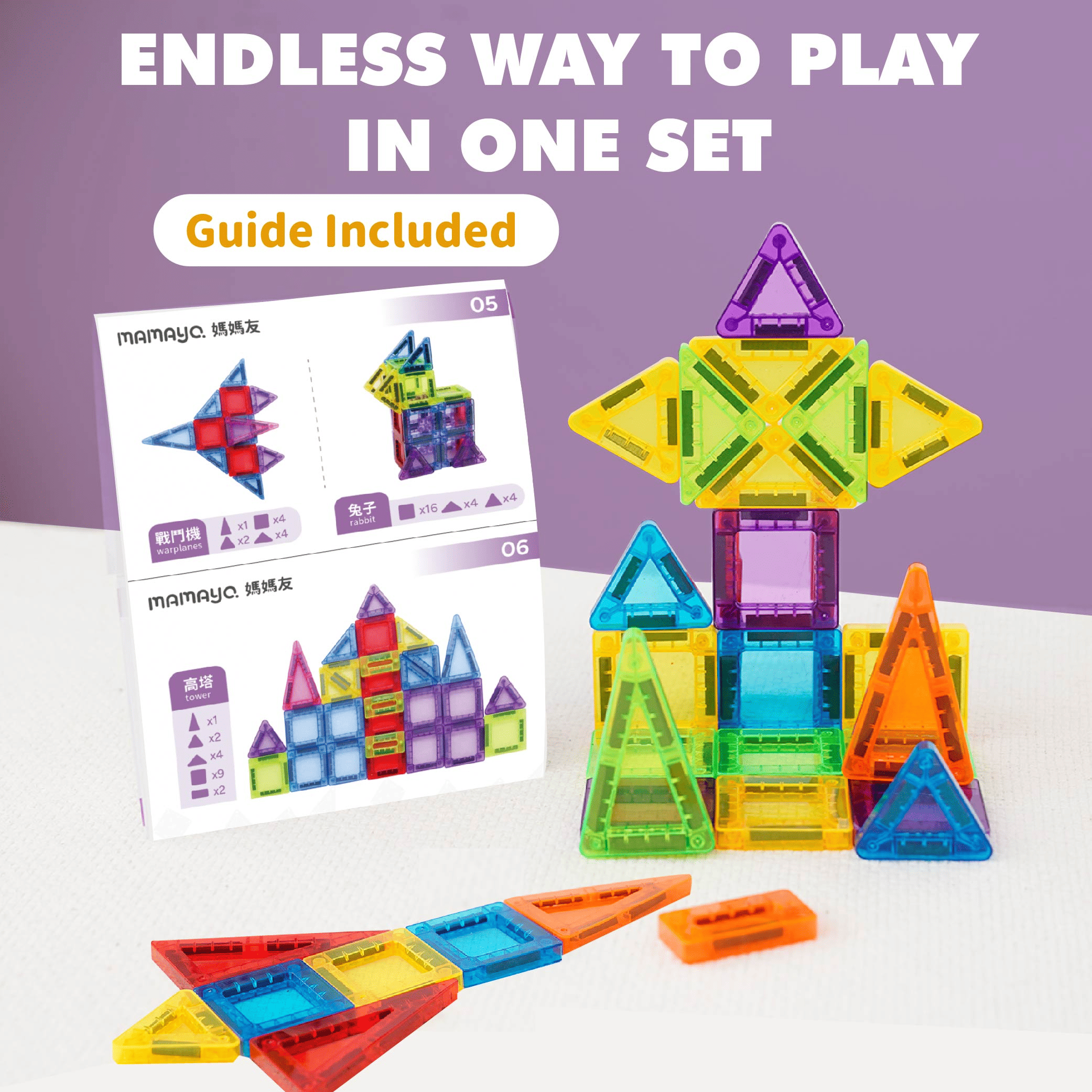 Mamayo All-in-One Creative Play Set