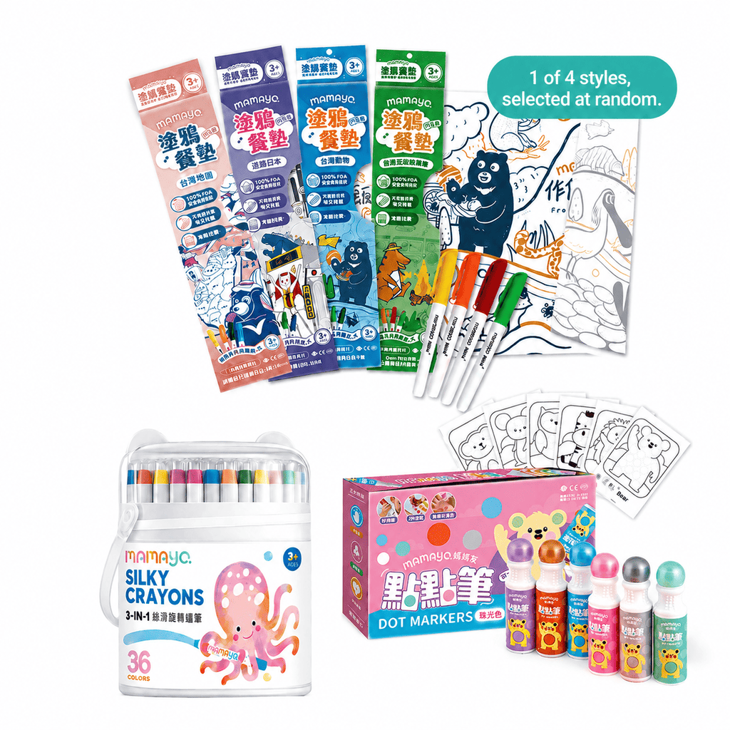 Mamayo Classic Doodle Set