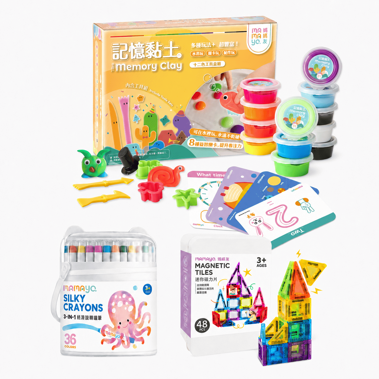 Mamayo All-in-One Creative Play Set