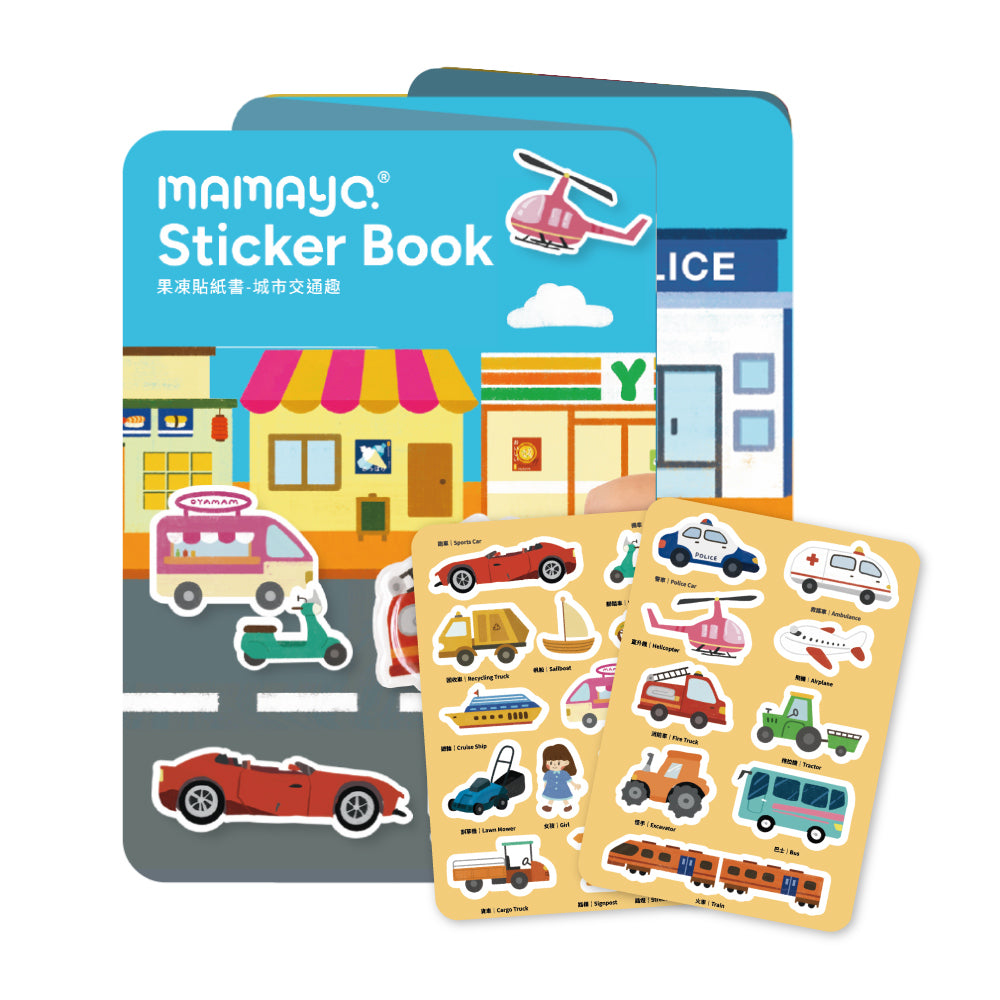 Mamayo Sticker Book - Go! Transport